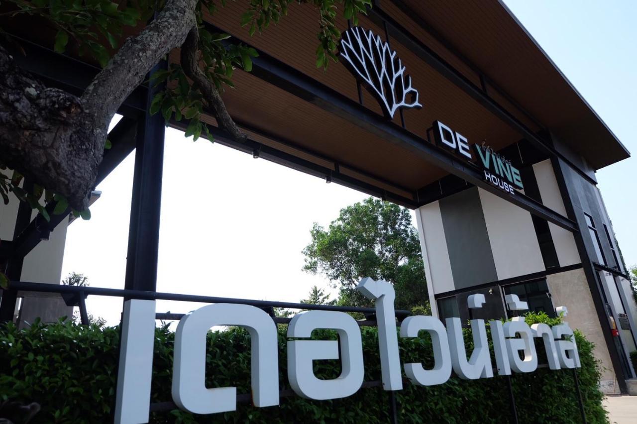 De Vine House Otel Roi Et Dış mekan fotoğraf