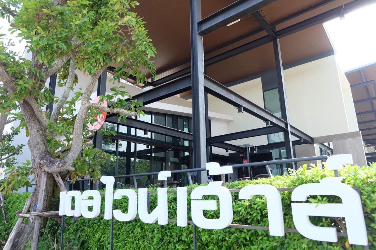 De Vine House Otel Roi Et Dış mekan fotoğraf
